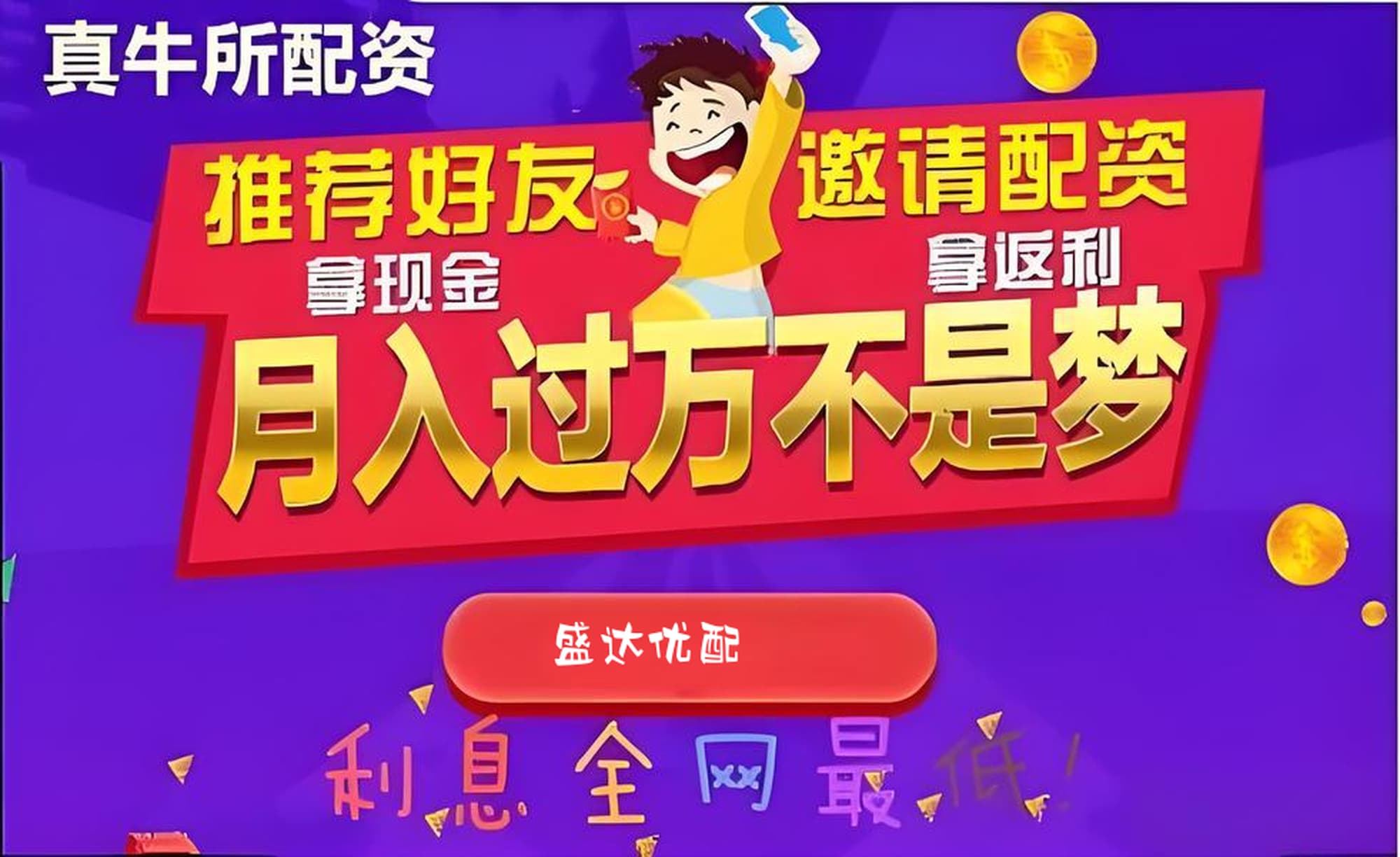 富通优配:股票配资集中网站-环球下周看点：美国非农报告重磅登场 美股新高后能否更进一步？